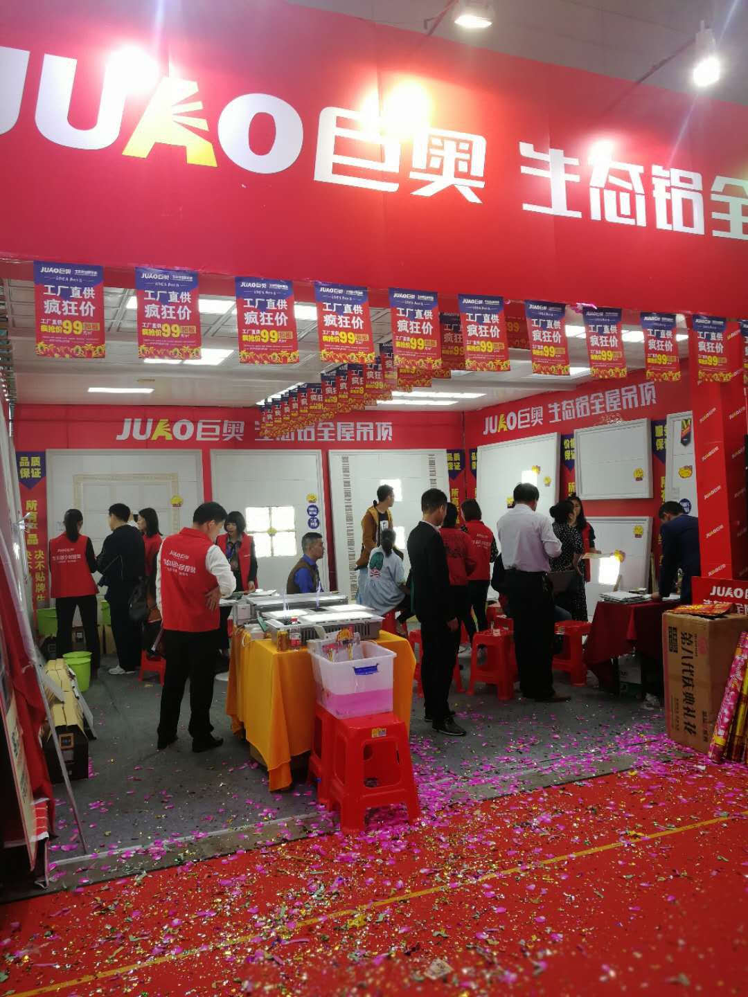 戰(zhàn)無不勝！ 巨奧生態(tài)鋁頂墻火火火火爆武漢！